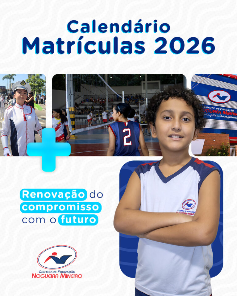 matricula2026
